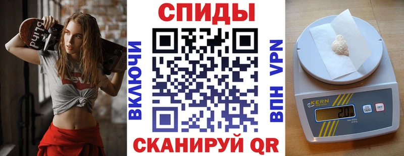 Амфетамин Premium  Купить закладки  Новосибирск 