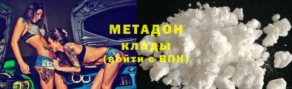 2c-b Зерноград