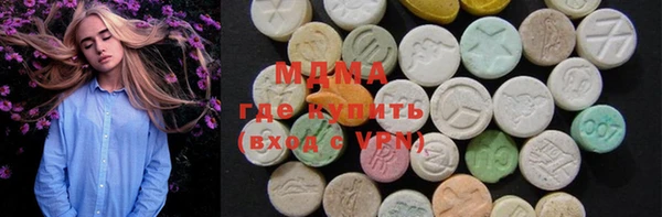 2c-b Зерноград