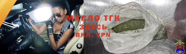 Альфа ПВП Зеленодольск