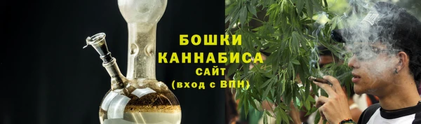 ПСИЛОЦИБИНОВЫЕ ГРИБЫ Зеленокумск