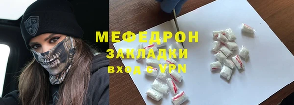 Альфа ПВП Зеленодольск