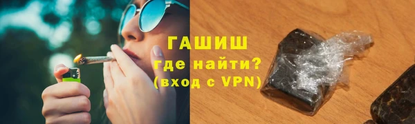 Альфа ПВП Зеленодольск