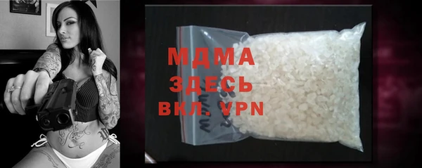 2c-b Зерноград