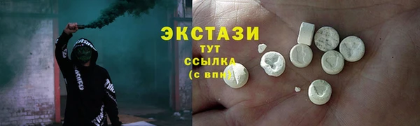 Альфа ПВП Зеленодольск