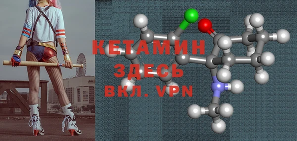 ПСИЛОЦИБИНОВЫЕ ГРИБЫ Зеленокумск