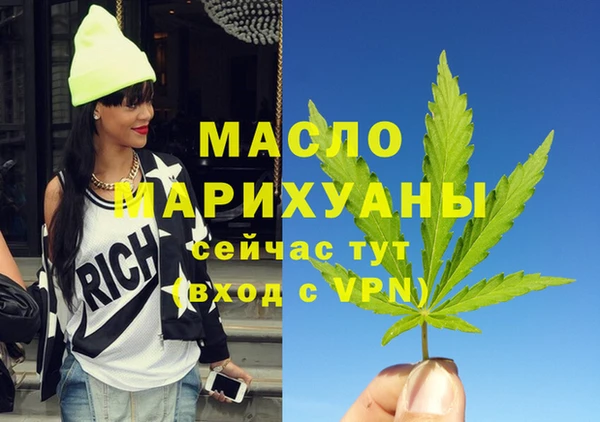 Альфа ПВП Зеленодольск