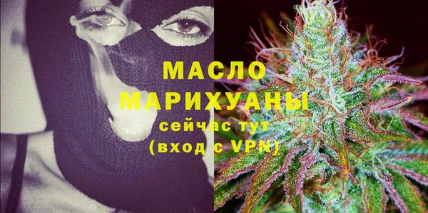 2c-b Зерноград