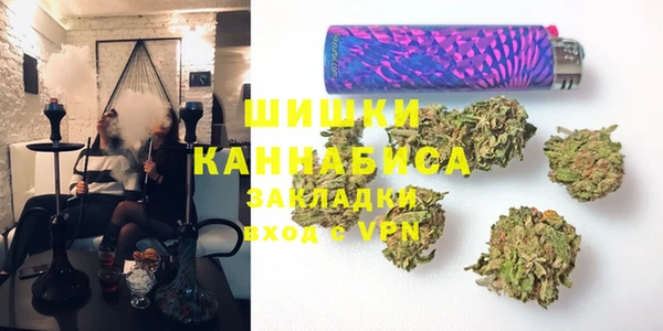 Альфа ПВП Зеленодольск