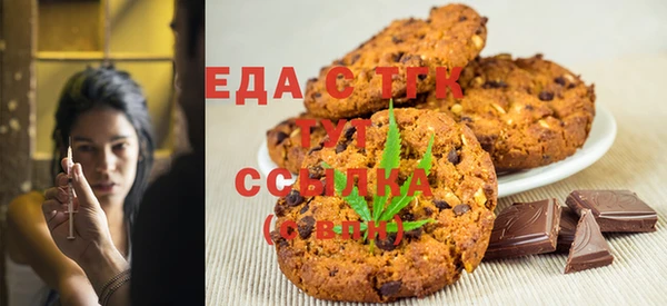 2c-b Зерноград
