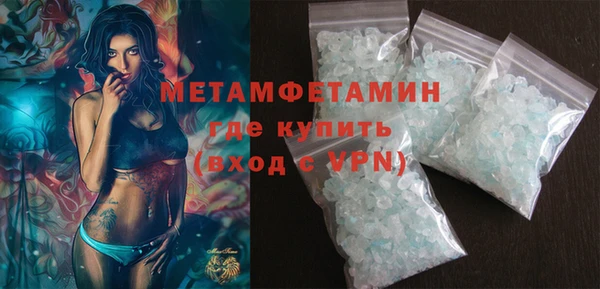 2c-b Зерноград