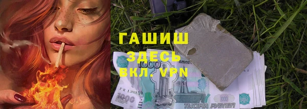 Альфа ПВП Зеленодольск