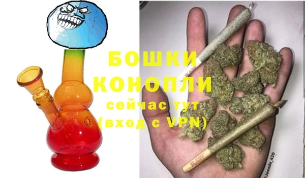 Альфа ПВП Зеленодольск